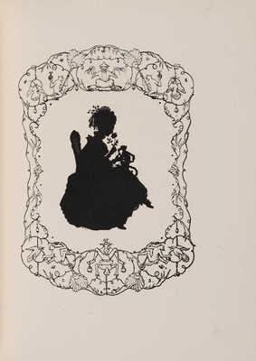 [Средняя Маркиза. Книга маркизы. Сб. поэзии и прозы / [Худож. Константин Сомов]. СПб.: Т-во Голике и Вильборг, 1918.]